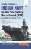 Study Package for Indian Navy Senior Secondary Recruitment (SSR) Exam 2020 with 3 Online Tests