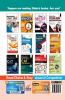 18 Practice Sets for CMAT (Common Management Admission Test) 2020 with 3 Online Tests