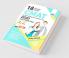 18 Practice Sets for CMAT (Common Management Admission Test) 2020 with 3 Online Tests