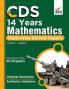 CDS 14 Years Mathematics Topic wise Solved Papers (2007-2020)