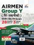 Airmen Group Y (Gair-Takniki) Bhartiya Vayu Sena Exam 28 Practice Sets with 3 Online Sets 2nd Hindi Edition