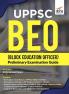 UPPSC BEO (Block Education Officer) Preliminary Examination Guide