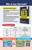 UPPSC BEO (Block Education Officer) Preliminary Examination Guide