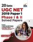 20 Sets UGC NET 2019 Paper 1 Phase I & II Solved Papers