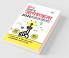 Quick Samanya Jaagrookta 2020 for SSC CGL/CHSL/MTS/Stenographer/Sub-Inspector Exams