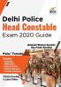 Delhi Police Head Constable Exam 2020 Guide