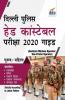 Delhi Police Head Constable Pariksha 2020 Hindi Guide