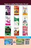 Delhi Police Head Constable Pariksha 2020 Hindi Guide