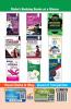 SBI Bank PO Prarhambhik Pariksha 23 Practice Sets with 3 Online Tests 2nd Edition