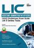 LIC Assistant Administrative Officers (AAO) Preliminary Exam Guide with 3 Online Tests | Reprint 2023 | CA/ Actuarial/ Legal/ Rajbhasha/ IT