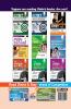 CTET Paper 1 - 12 Solved + 15 Practice Sets (Class 1 - 5 Teachers) 6th Edition