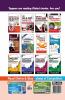 20 Practice Sets for IBPS PO/ MT Preliminary Exam 2020 with 5 Online Tests 5th Edition