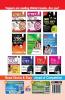 CTET Paper 1 - 7 Solved + 10 Practice Sets (Class 1 - 5 Teachers) 2nd Hindi Edition