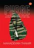 Purge