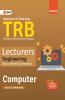 TRB Lecturers Engineering - Computer Engineering