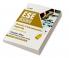 UPSC ESE 2020 Electronics & Telecommunication Engineering - Conventional Paper I & II - Chapter Wise & Year Wise Solved Papers 2000-2018