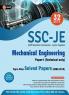 SSC 2020 : Junior Engineer Paper I - Mechanical Engineering - Topic-Wise Solved Papers 2008-2018