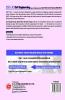 SSC 2020 : Junior Engineer Paper I - Civil Engineering - Topic-Wise Solved Papers 2008-2018