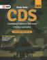 CDS (Combined Defence Services) 2020 - Guide