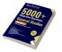 UPSC General Studies Paper I : 5000+ Objective Questions