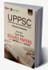 UPPSC 2020 : Previous Years' Topic-Wise Solved Papers : Paper I 2003-19 (Include Paper II : Solved Paper 2012-19) 2e