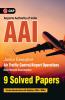 AAI (Airports Authority of India) : Junior Executive - 9 Solved Papers