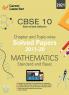 CBSE Class X 2021 - Chapter and Topic-wise Solved Papers 2011-2020 : Mathematics (Standard & Basic) (All Sets - Delhi & All India)