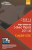 CBSE Class XII 2021 - Chapter and Topic-wise Solved Papers 2011-2020 English Core (All Sets - Delhi & All India)