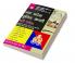 A STUDY GUIDE:– ‘UTTAR PRADESH POLICE’ “AARAKSHI BHARTI PARIKSHA