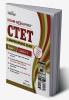 CTET Comprehensive Guide Exam Goalpost Paper-I Class I-V 2021