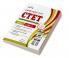 CTET Comprehensive Guide Exam Goalpost Paper-I Class I-V 2021