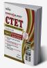 CTET Comprehensive Guide Exam Goalpost Paper-II Social Studies/Social Science Class VI-VIII 2021