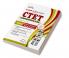 CTET Comprehensive Guide Exam Goalpost Paper-II Social Studies/Social Science Class VI-VIII 2021