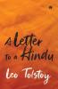 A Letter To A Hindu