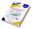 ORIGIN ANDDEVELOPMENT OFGLOBAL BUSINESS