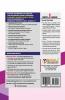 Web Based Application Development with PHP
