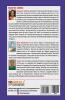 Pharmaceuticalquality Assurance