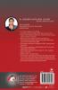 JOHN DEWEY AND SRI AUROBINDO: A COMPARISON CONCEPT