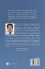 ElectronicsNote Electrostatics