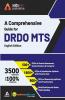 A Comprehensive Guide for DRDO MTS