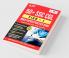 50+ SSC CGL Tier-I Previous Years Mock Papers Practice Book English Medium