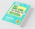 20+ SSC CGL Tier-I Previous Year Mock Papers Practice Book English Medium
