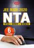 NTA JEE MAIN JANUARY 2020 - 6 Papers
