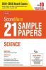 ScoreMore 21 Sample Papers For CBSE Board Exam 2021-22 - Class 10 Science