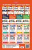 ScoreMore 21 Sample Papers For CBSE Board Exam 2021-22 - Class 10 Science