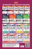 ScoreMore 21 Sample Papers For CBSE Board Exam 2021-22 - Class 10 Mathematics Standard