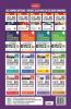 ScoreMore 21 Sample Papers For CBSE Board Exam 2021-22 - Class 12 Chemistry