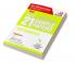 ScoreMore 21 Sample Papers For CBSE Board Exam 2021-22 – Class 12 Mathematics