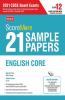 ScoreMore 21 Sample Papers For CBSE Board Exam 2021-22 – Class 12 English Core