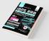 24 Practice Sets for IBPS RRB Office Assistant (Multipurpose) Preliminary & Main Exam 2020 with 4 Online Tests 4th Edition